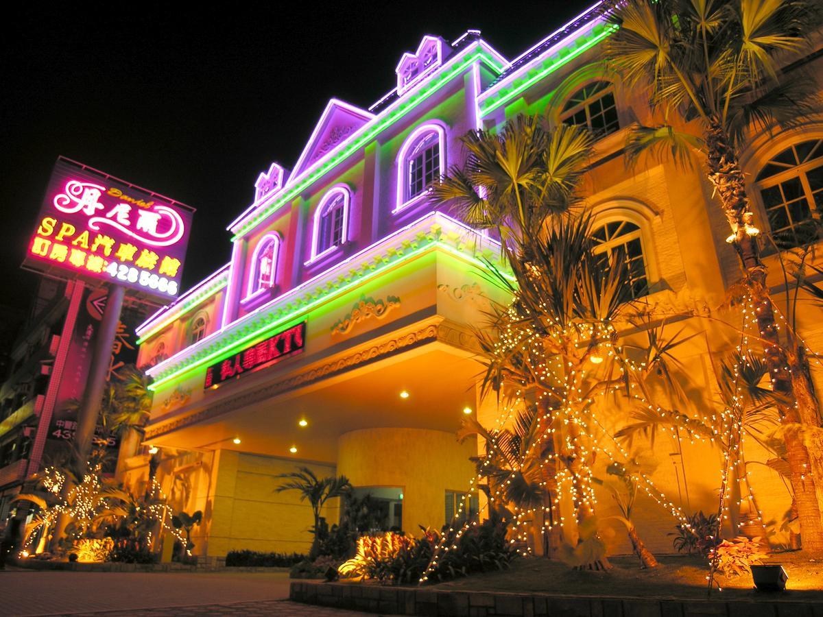 Daniel Spa Motel Pingzhen Ngoại thất bức ảnh