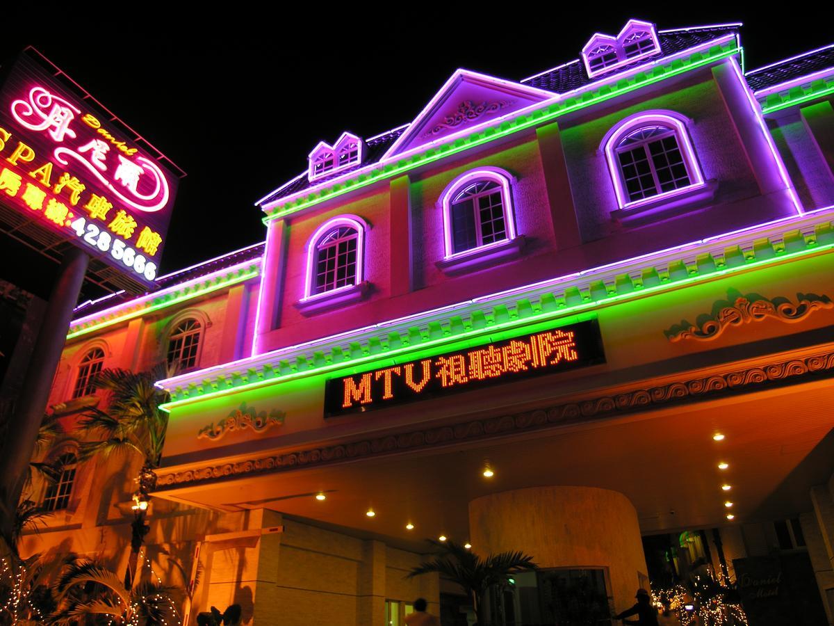 Daniel Spa Motel Pingzhen Ngoại thất bức ảnh