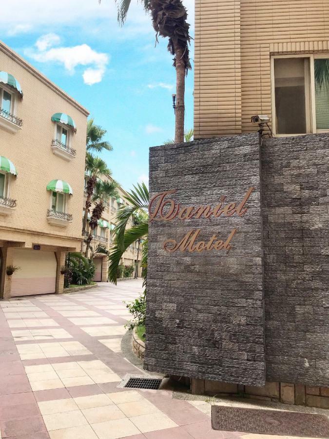 Daniel Spa Motel Pingzhen Ngoại thất bức ảnh